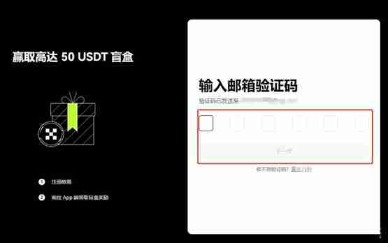 LITH币可以长期持有吗？LITH币价格最新行情